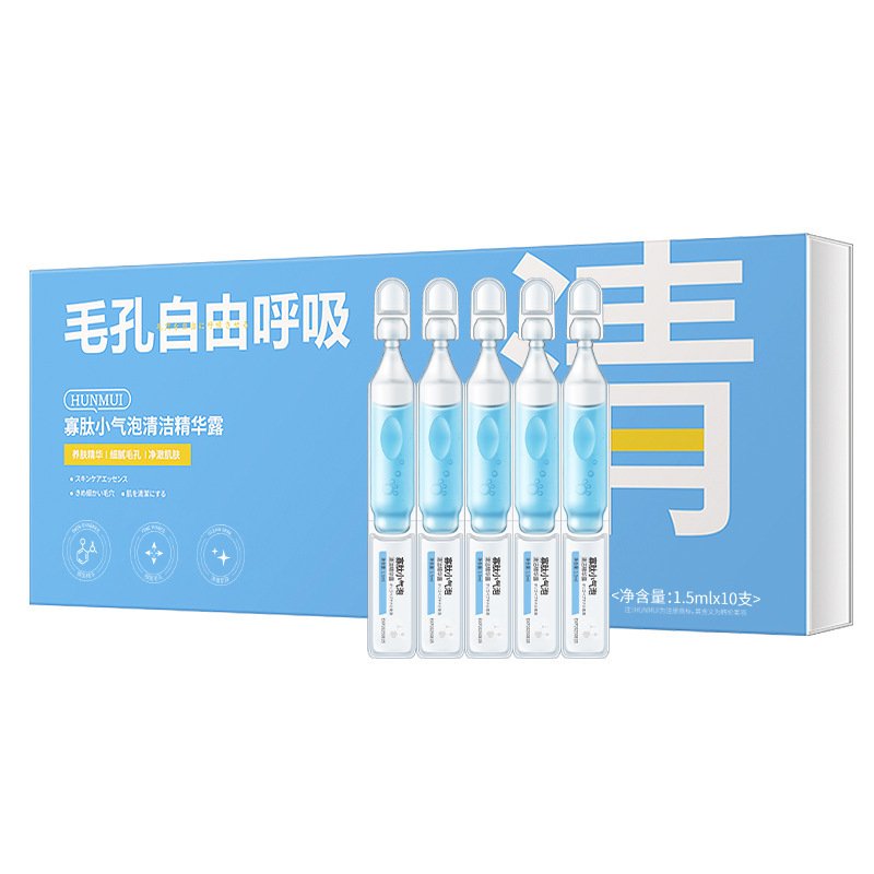 Oligopeptide Small Bubble Cleaning - Image 5