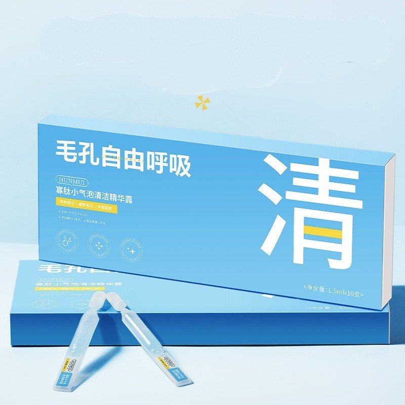 Oligopeptide Small Bubble Cleaning - Image 7