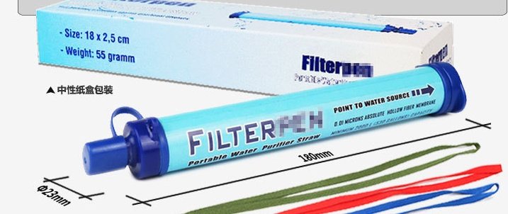 Outdoor portable water purifier - Image 3